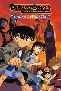 watch-Detective Conan: The Phantom of Baker Street