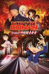 watch-Detective Conan: The Scarlet Bullet