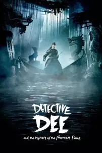 watch-Detective Dee: The Mystery of the Phantom Flame