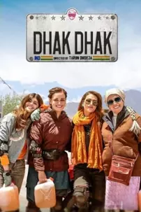 watch-Dhak Dhak