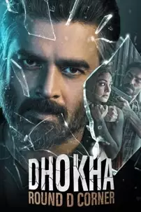 watch-Dhokha: Round D Corner