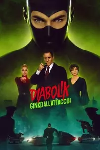 watch-Diabolik: Ginko Attacks