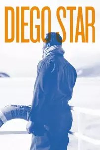 watch-Diego Star