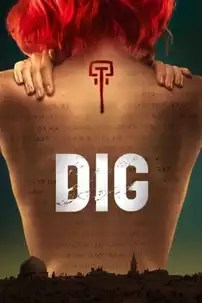 watch-Dig