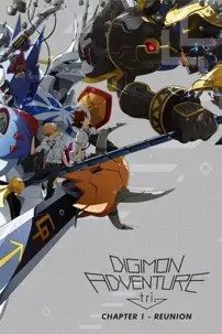 watch-Digimon Adventure tri. Part 1: Reunion
