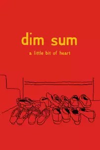 watch-Dim Sum: A Little Bit of Heart