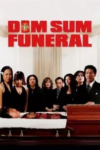 watch-Dim Sum Funeral