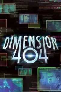 watch-Dimension 404