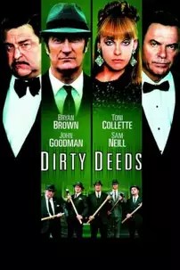 watch-Dirty Deeds