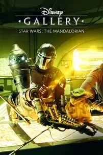 watch-Disney Gallery / Star Wars: The Mandalorian