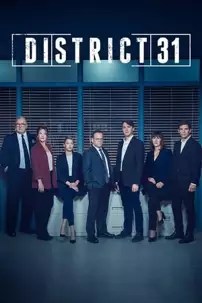 watch-District 31