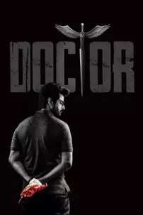 watch-Doctor