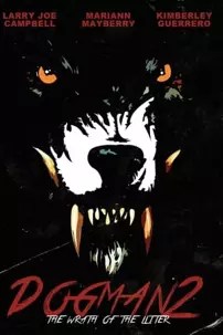 watch-Dogman 2: The Wrath of the Litter
