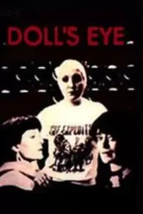 watch-Doll’s Eye