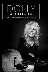 watch-Dolly & Friends: The Making of a Soundtrack