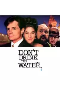 watch-Don’t Drink the Water