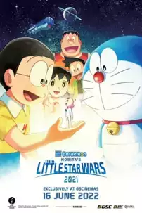 watch-Doraemon: Nobita’s Little Star Wars 2021