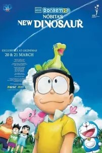 watch-Doraemon: Nobita’s New Dinosaur