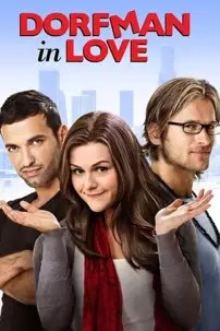 watch-Dorfman in Love