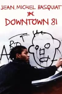 watch-Downtown 81