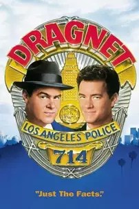 watch-Dragnet