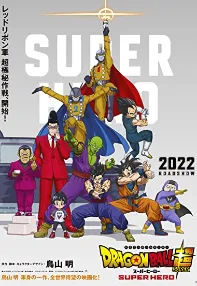 watch-Dragon Ball Super: Super Hero