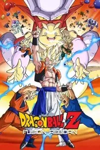 watch-Dragon Ball Z: Revival Fusion