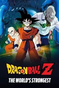 watch-Dragon Ball Z: The World’s Strongest