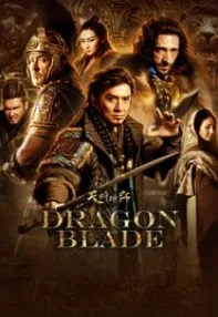 watch-Dragon Blade