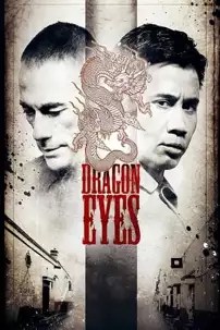 watch-Dragon Eyes