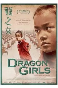 watch-Dragon Girls