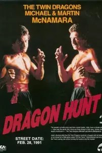 watch-Dragon Hunt