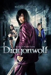 watch-Dragonwolf