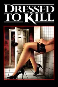 watch-Dressed to Kill