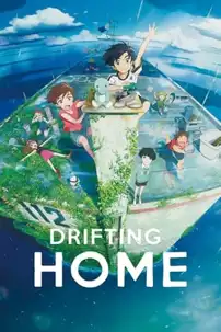 watch-Drifting Home