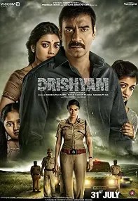 watch-Drishyam