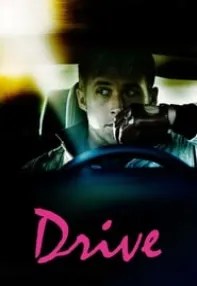 watch-Drive