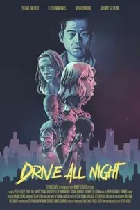 watch-Drive All Night