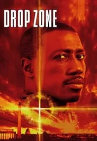 watch-Drop Zone