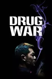 watch-Drug War