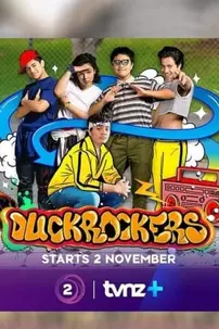 watch-Duckrockers