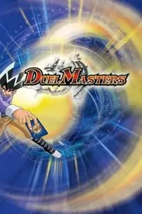 watch-Duel Masters