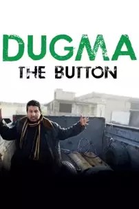 watch-Dugma: The Button