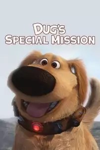 watch-Dug’s Special Mission
