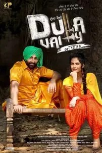 watch-Dulla Vaily