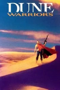 watch-Dune Warriors