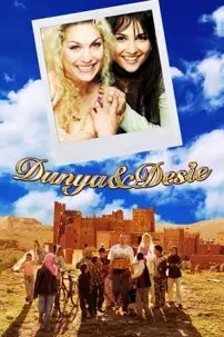 watch-Dunya & Desie