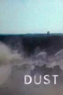 watch-Dust