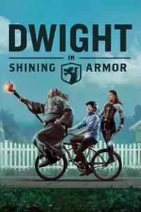 watch-Dwight in Shining Armor