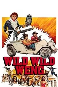 watch-D’Wild Wild Weng